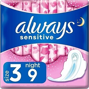 Фото Always Ultra Sensitive Night 9 шт