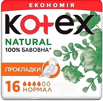 Фото Kotex Natural нормал 16 шт