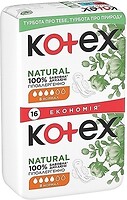 Фото Kotex Natural Duo нормал 16 шт