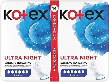 Фото Kotex Ultra Night Duo 28 шт