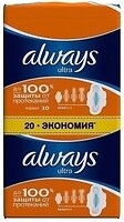 Фото Always Ultra Normal Plus 20 шт