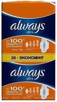 Фото Always Ultra Normal Plus 20 шт