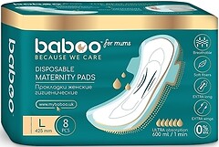 Фото Baboo Disposable Maternity Pads Large 8 шт