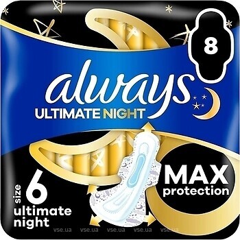 Фото Always Ultimate Night 8 шт