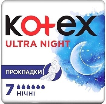 Фото Kotex Ultra Night 7 шт