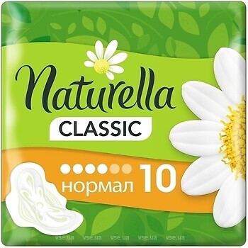 Фото Naturella Classic Normal 10 шт