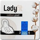 Прокладки ежедневные, гигиенические, урологические Ladyfit