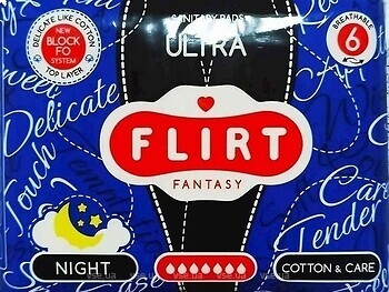 Фото Fantasy Flirt Ultra Night Cotton & Care 6 шт (WKL16C)