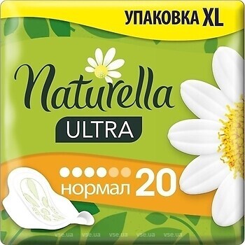 Фото Naturella Ultra Normal 20 шт