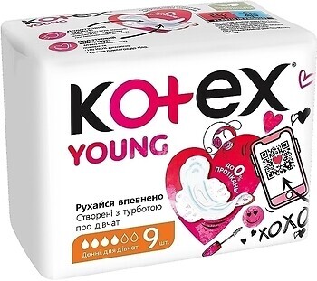 Фото Kotex Young Normal 7 шт