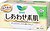 Фото Kao Laurier Happy Skin Heavy Day Use 20 шт (4901301378439)
