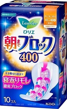 Фото Kao Laurier Super Absorption Night Use 10 шт (4901301426307)