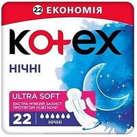 Фото Kotex Ultra Soft Night 22 шт