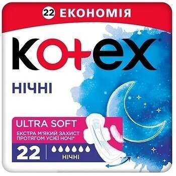 Фото Kotex Ultra Soft Night 22 шт