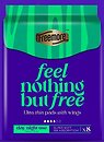 Прокладки ежедневные, гигиенические, урологические Freemore