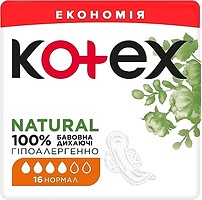 Фото Kotex Natural Duo Normal 2x 16 шт