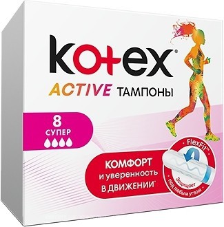 Фото Kotex Active tampony Super 8 шт