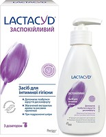 Фото Lactacyd гель для интимной гигиены успокаивающий 200 мл