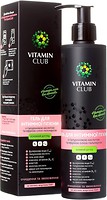 Фото Vitamin Club гель для интимной гигиены с гиалуроновой кислотой и эфирным маслом пальмарозы 250 мл