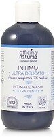 Фото Officina Naturae мыло для интимной гигиены Ultra Gentle Intimate Wash 250 мл
