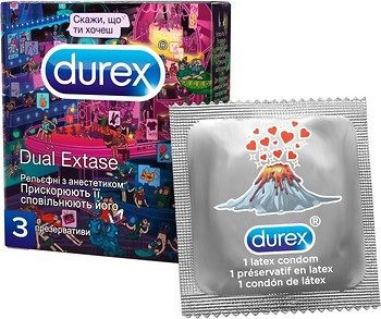 Фото Durex Dual Extase презервативы Молодежная коллекция 3 шт