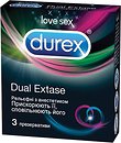 Контрацептивы, гель-смазки (лубриканты) Durex