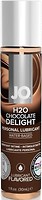 Фото System Jo H2O Chocolate Delight интимная гель-смазка 30 мл
