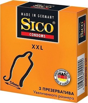 Фото Sico XXL презервативы 3 шт