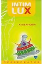 Контрацептивы, гель-смазки (лубриканты) Luxe Exclusive