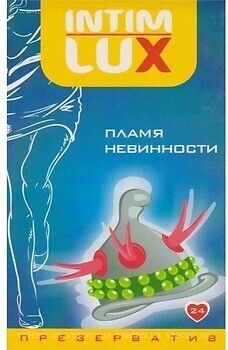 Фото Luxe Exclusive Сладкое желание презерватив 1 шт