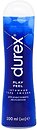 Контрацептивы, гель-смазки (лубриканты) Durex