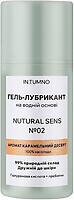 Фото In. Tumno Natural Sens 02 интимная гель-смазка 80 мл