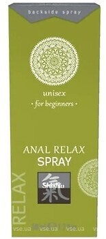 Фото Shiatsu Unisex Anal Relax Spray For Beginners интимная гель-смазка 50 мл