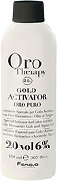 Фото Fanola Oro Therapy 24k Gold Activator 6% 20 vol 150 мл