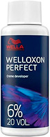 Фото Wella Professionals Welloxon Perfect 6% 20 vol 60 мл