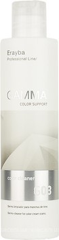 Фото Erayba G03 Color Cleaner 200 мл