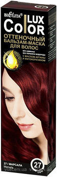 Фото Bielita Color Lux 27 Марсала