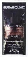 Фото Echosline Color Up шоколадный 15 мл