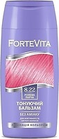 Фото Supermash Forte Vita 8.22 розовая парча