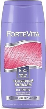 Фото Supermash Forte Vita 8.22 розовая парча