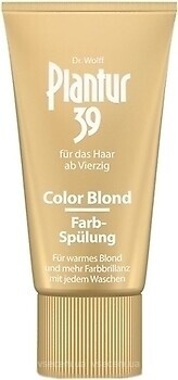 Фото Dr. Wolff Plantur 39 Colour Conditioner блонд