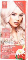 Фото Acme Color Рябина Ton Oil Mask 310 ванильное небо