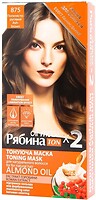 Фото Acme Color Рябина Ton Oil Mask 875 пепельно-русый