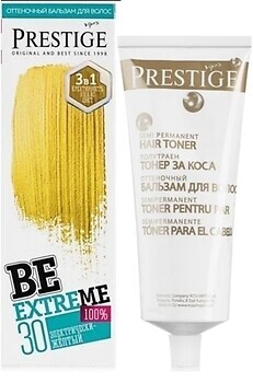 Фото Vip's Prestige Be Extreme 30 Электрический желтый