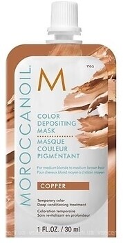 Фото Moroccanoil Color Depositing медь 30 мл
