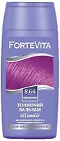 Фото Supermash Forte Vita 8.66 лавандовый