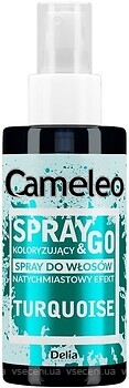 Фото Delia Cosmetics Cameleo Spray & Go Turquoise Бирюзовый