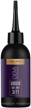 Фото DeMira Professional Demi-Permanent Liquid Gel-Tint 3/71 шатен