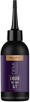 Фото DeMira Professional Demi-Permanent Liquid Gel-Tint 5/7 каштановый шатен