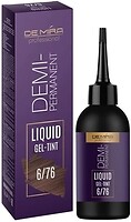 Фото DeMira Professional Demi-Permanent Liquid Gel-Tint 6/76 темно-русый коричнево-фиолетовый